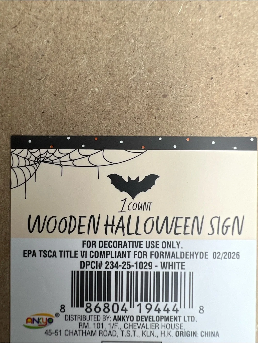 NEW Target Bullseyes Playground Wood Halloween Sign - Haunted Home